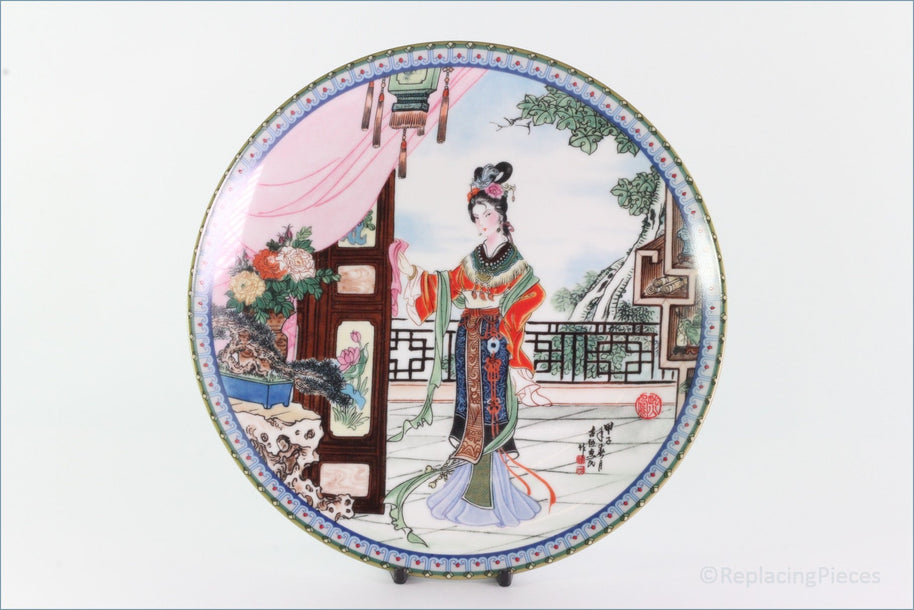 Ching-te Chen - Beauties Of The Red Mansion - His-Feng (no.3)
