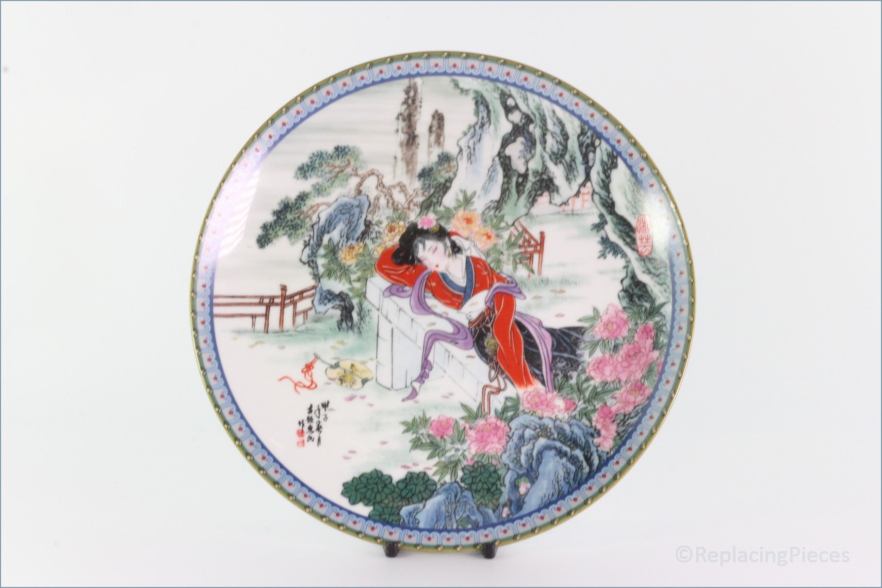 Ching-te Chen - Beauties Of The Red Mansion - Hsiang-Yun (no.10)