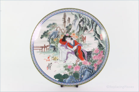 Ching-te Chen - Beauties Of The Red Mansion - Hsiang-Yun (no.10)