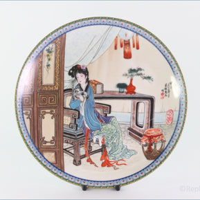 Ching-te Chen - Beauties Of The Red Mansion - Ko-Ching (no.9)