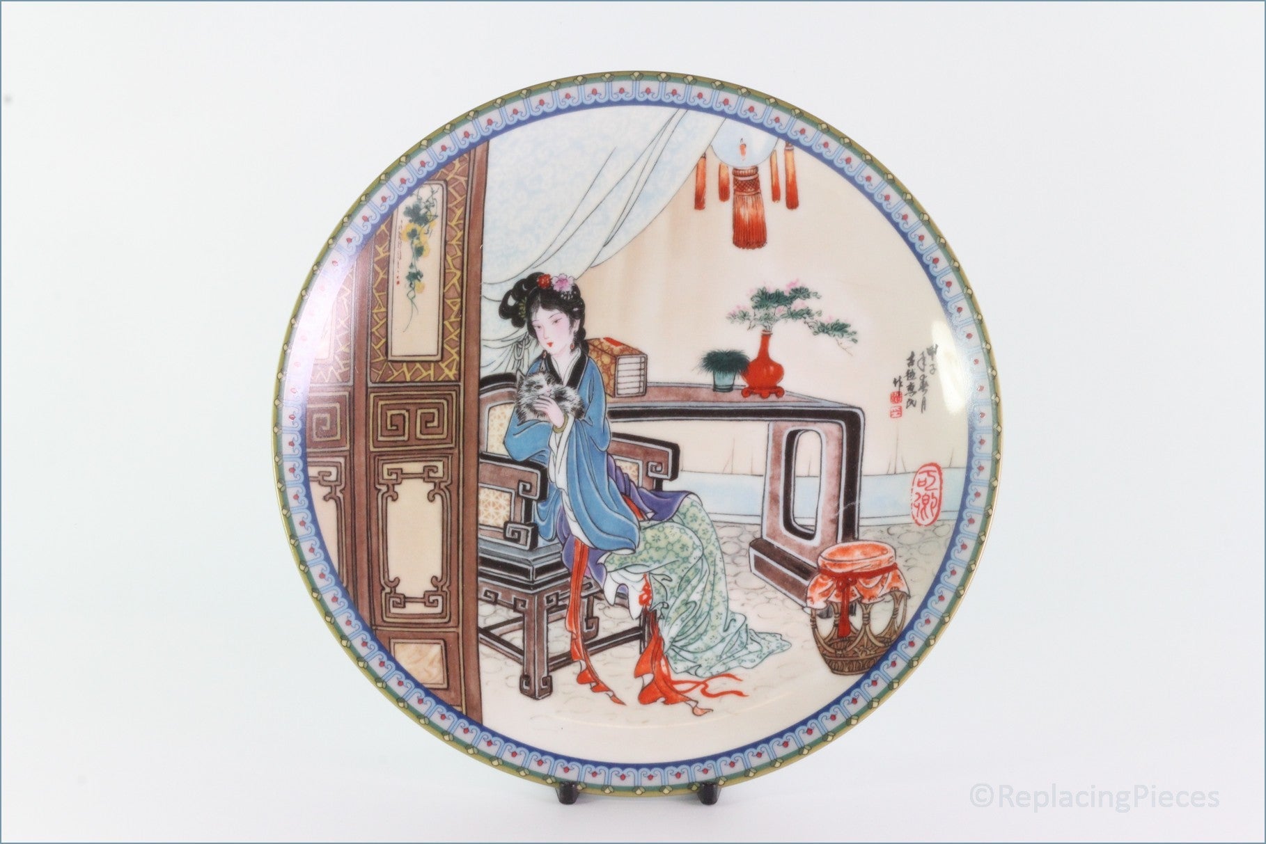 Ching-te Chen - Beauties Of The Red Mansion - Ko-Ching (no.9)