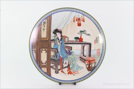 Ching-te Chen - Beauties Of The Red Mansion - Ko-Ching (no.9)