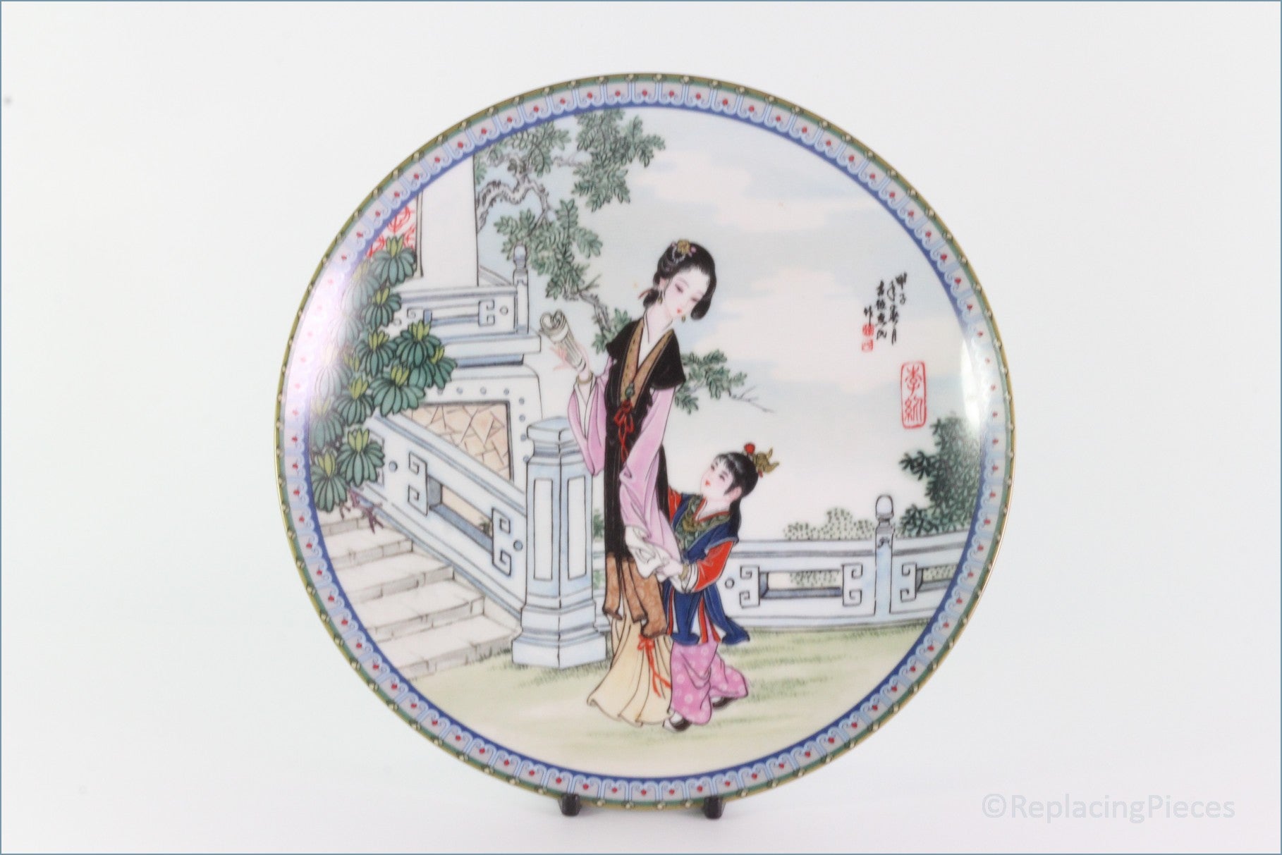 Ching-te Chen - Beauties Of The Red Mansion - Li-Wan (no.8)