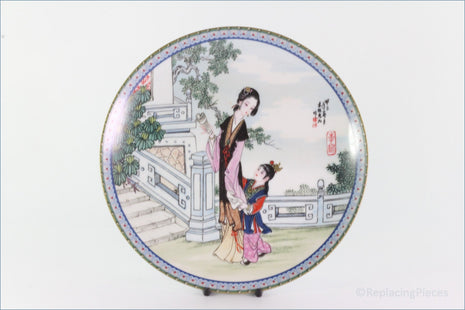 Ching-te Chen - Beauties Of The Red Mansion - Li-Wan (no.8)