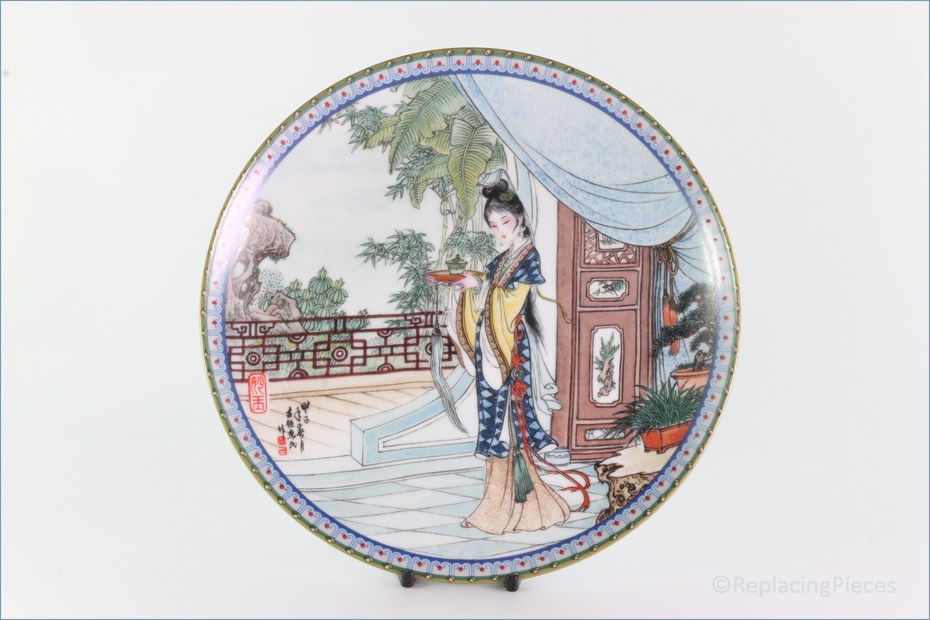 Ching-te Chen - Beauties Of The Red Mansion - Miao-Yu (no.5)