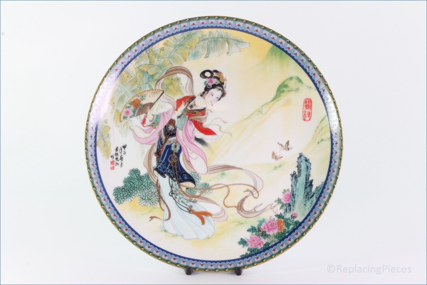 Ching-te Chen - Beauties Of The Red Mansion - Pau Chai