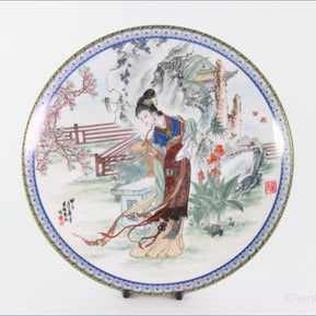 Ching-te Chen - Beauties Of The Red Mansion - Tai-Yu (no.7)