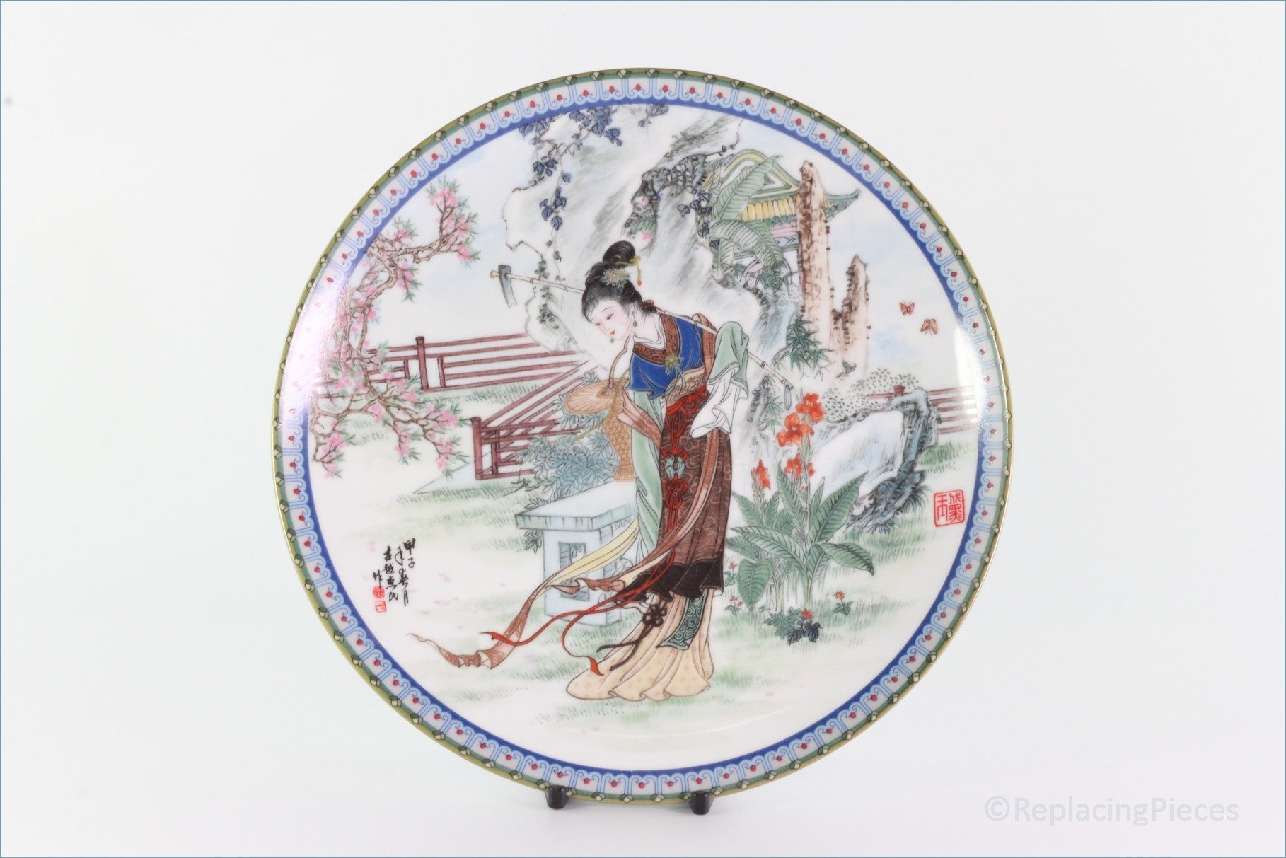 Ching-te Chen - Beauties Of The Red Mansion - Tai-Yu (no.7)