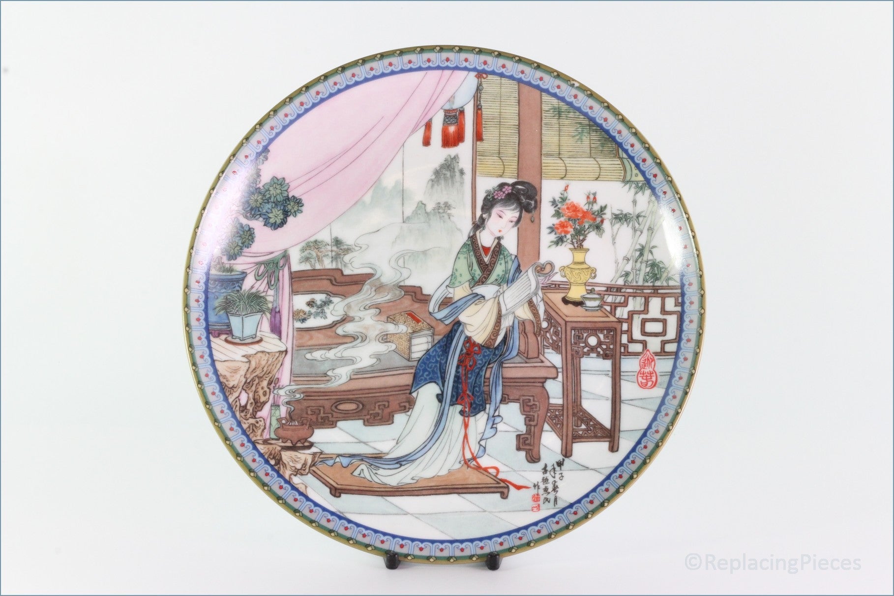 Ching-te Chen - Beauties Of The Red Mansion - Ying-Chun (no.6)