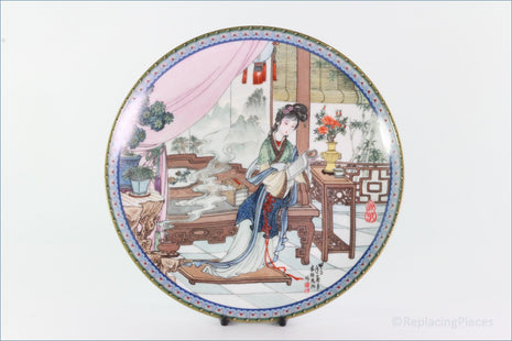 Ching-te Chen - Beauties Of The Red Mansion - Ying-Chun (no.6)