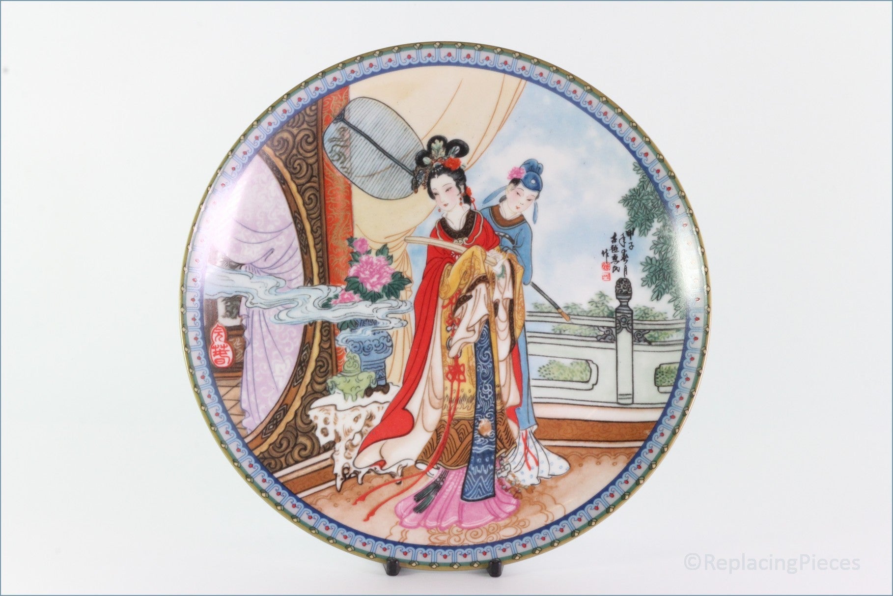 Ching-te Chen - Beauties Of The Red Mansion - Yuan-Chun (no.2)