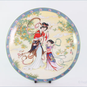 Ching-te Chen - The Legends Of West Lake - Apricot Fairy (no.5)