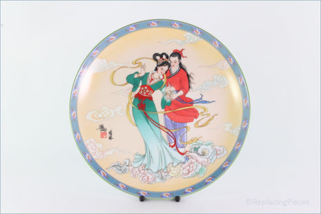 Ching-te Chen - The Legends Of West Lake - Bright Pearl (no.6)