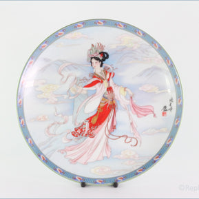 Ching-te Chen - The Legends Of West Lake - Fly In Peak (no.11)
