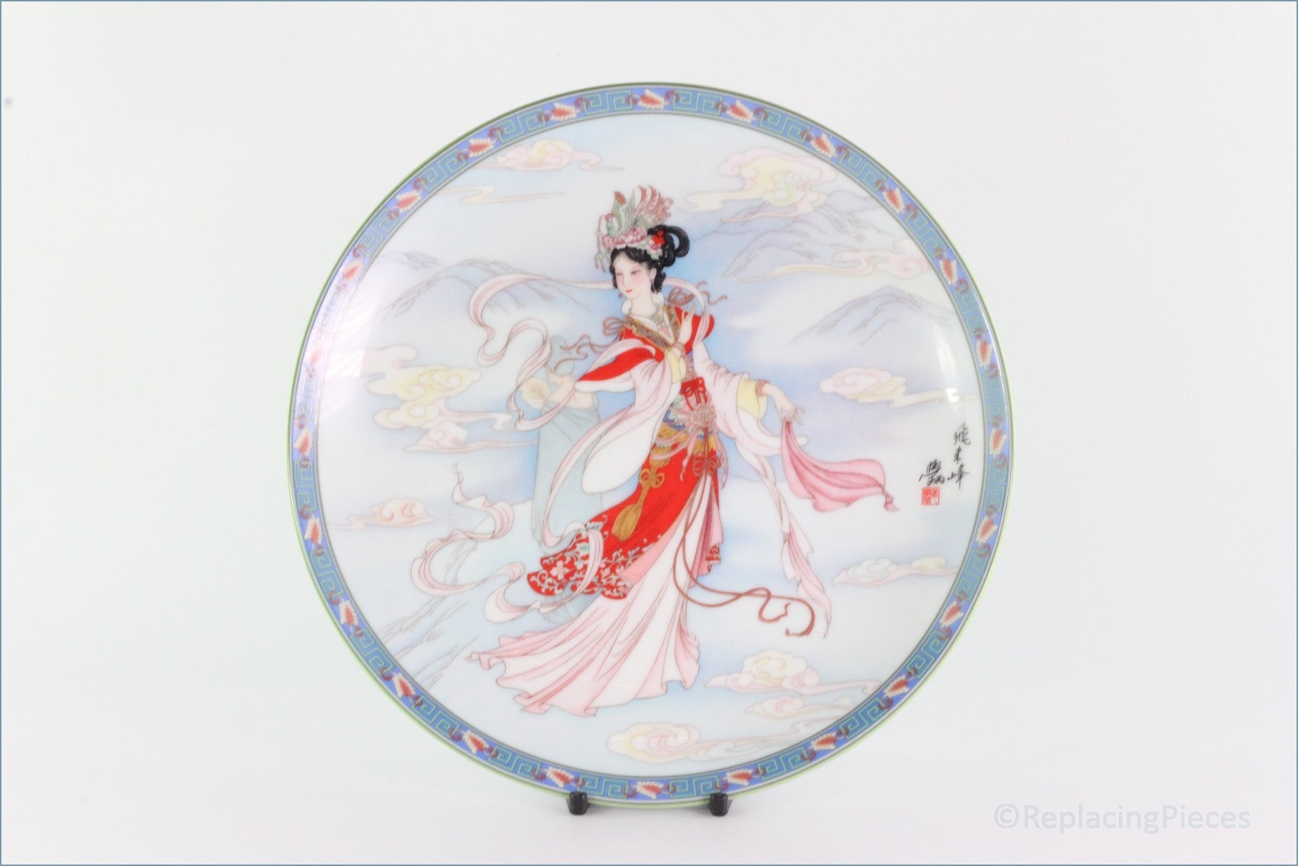 Ching-te Chen - The Legends Of West Lake - Fly In Peak (no.11)