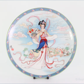 Ching-te Chen - The Legends Of West Lake - Folding Fans (no.12)