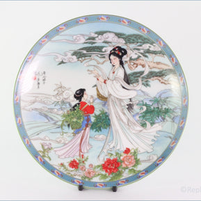 Ching-te Chen - The Legends Of West Lake - Lady Silkworm (no.2)