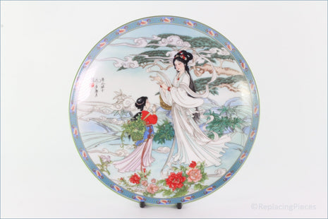 Ching-te Chen - The Legends Of West Lake - Lady Silkworm (no.2)