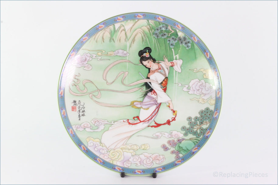Ching-te Chen - The Legends Of West Lake - Lady White (no.1)