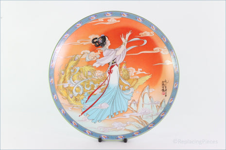 Ching-te Chen - The Legends Of West Lake - Rising Sun Terrace (no.4)