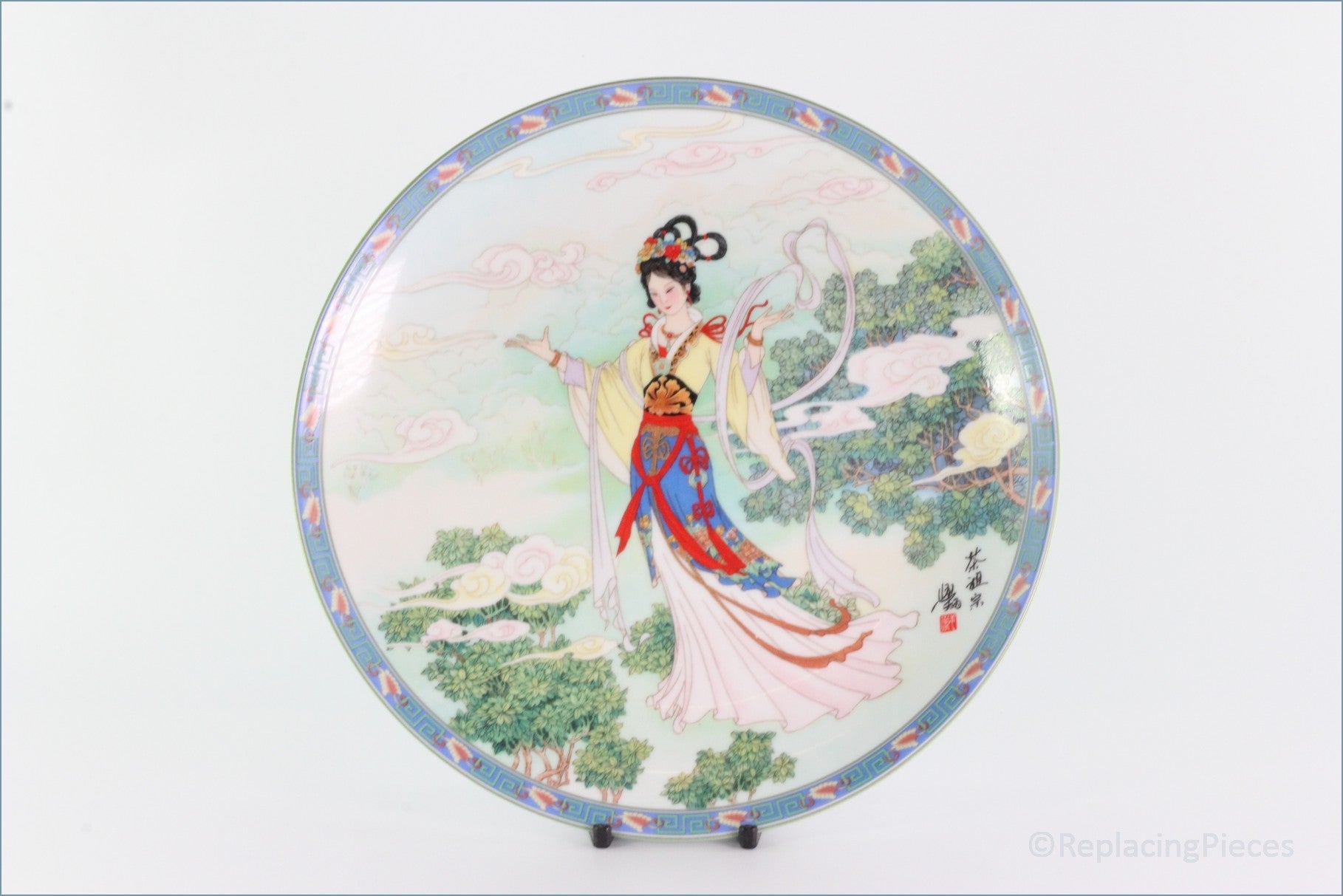 Ching-te Chen - The Legends Of West Lake - The Ancestors Of Tea (no.9)