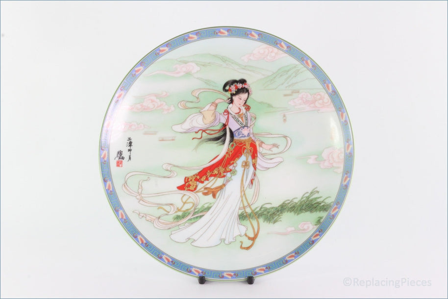 Ching-te Chen - The Legends Of West Lake - Three Pools Mirror The Moon (no.10)