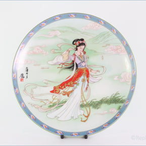 Ching-te Chen - The Legends Of West Lake - Three Pools Mirror The Moon (no.10)