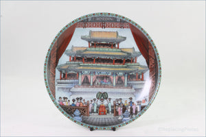 Imperial Porcelain - Scenes From The Summer Palace - The Great Stage (no.6)