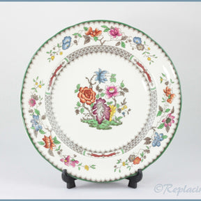 Copeland Spode - Chinese Rose - 6 1/4