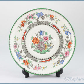 Copeland Spode - Chinese Rose - Soup Cup Saucer